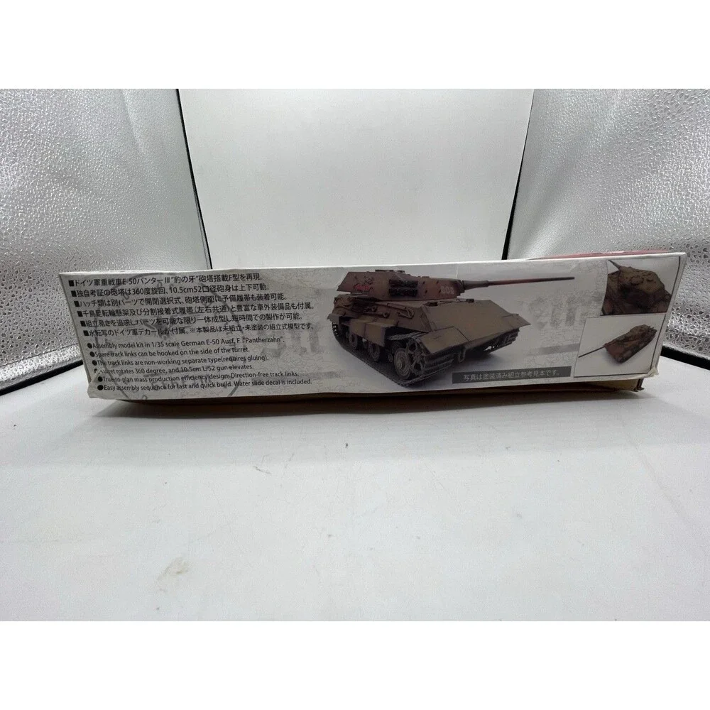 ModelCollect 35015 German Medium Tank E-50 Ausf.F Panther plastic model kit 1/35